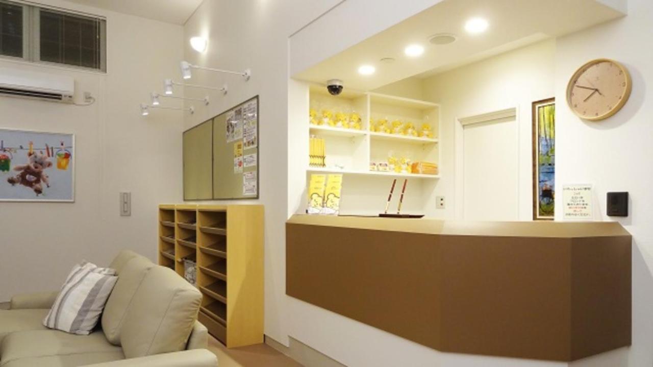 Family Lodge Hatagoya Hakone Sengokuhara Εξωτερικό φωτογραφία