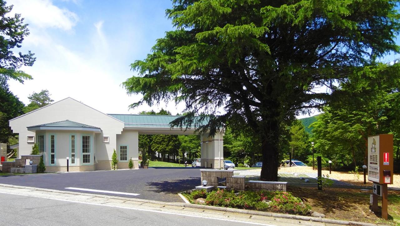 Family Lodge Hatagoya Hakone Sengokuhara Εξωτερικό φωτογραφία